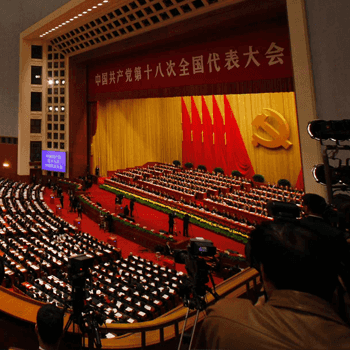 chinese-plenary-session.png