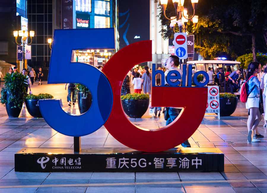 China 5G